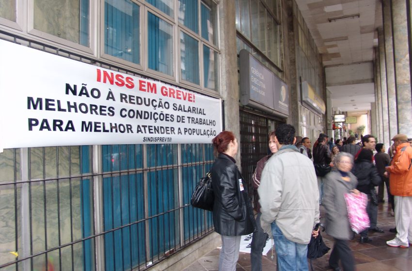  SOBRE A DEVOLUÇÃO DOS VALORES – GREVE/2009