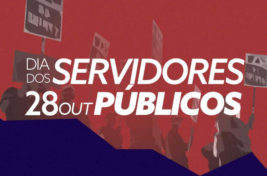  Dia do Servidor Público – 28 de outubro