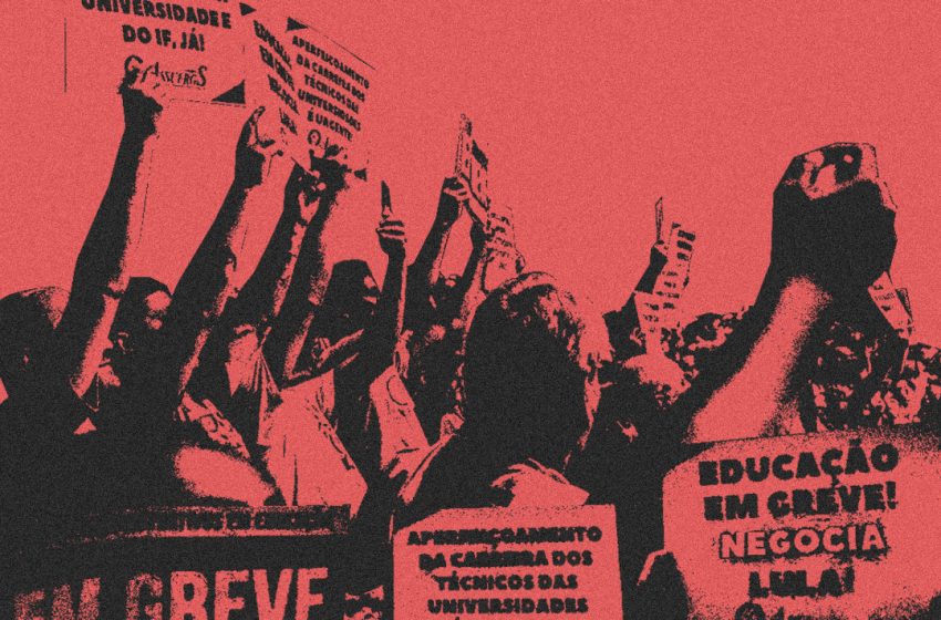  Todo apoio à greve dos Técnicos-administrativos em educação!
