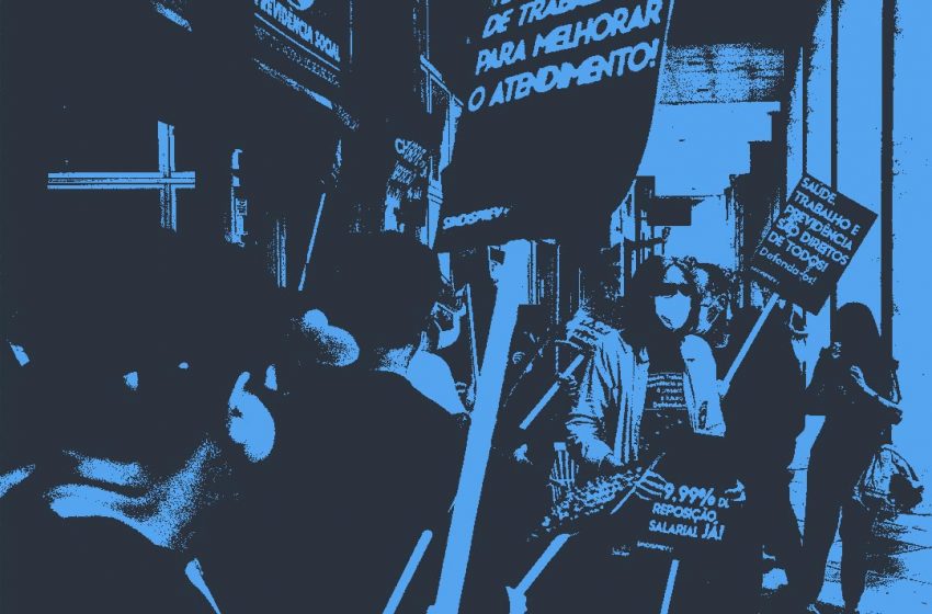  Em fala, Dweck sinaliza maior possibilidade de negociação por carreiras