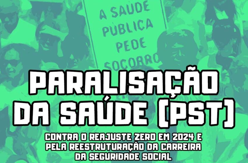  Servidores da Seguridade Social farão dois dias de Paralisação (18/07 e 19/07)