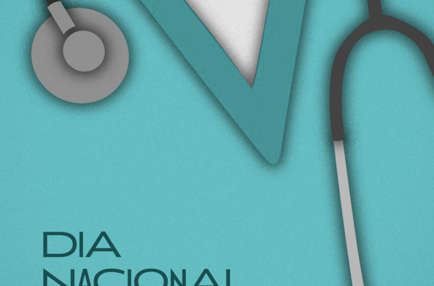  Saúde NÃO é mercadoria! Não às terceirizações e às privatizações!