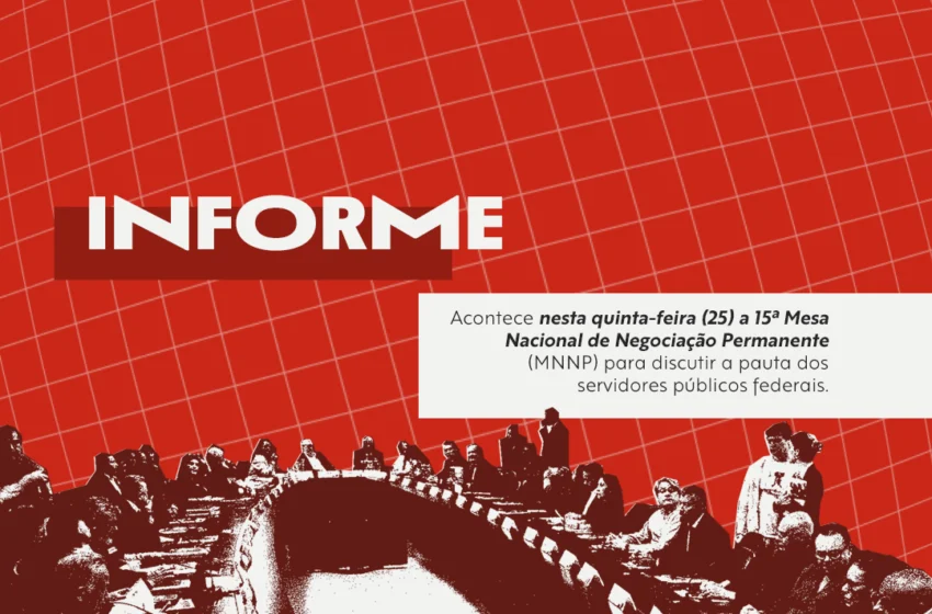  15ª MNNP acontece nesta quinta-feira (25)